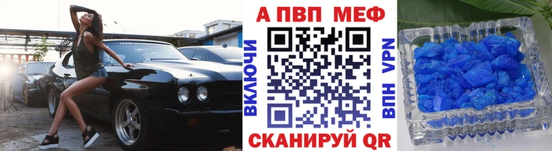 ГАШИШ Оханск