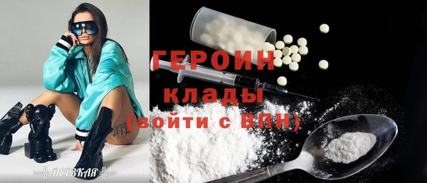 спиды Алексин
