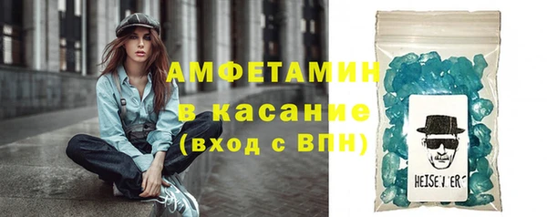 mix Алзамай