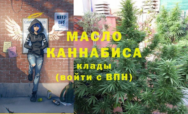 спиды Алексин