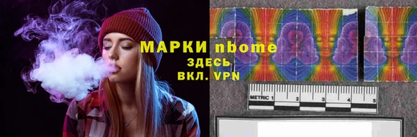 mix Алзамай