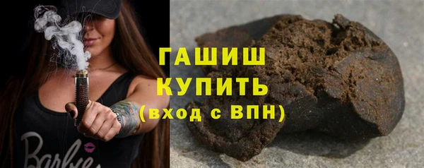 спиды Алексин