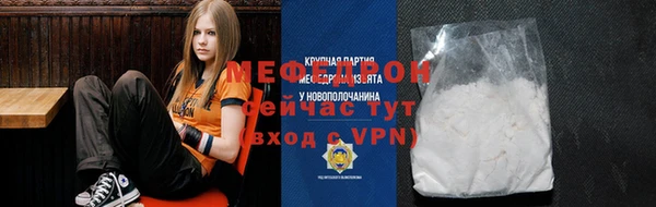 mix Алзамай