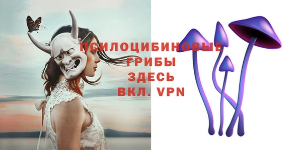 mix Алзамай