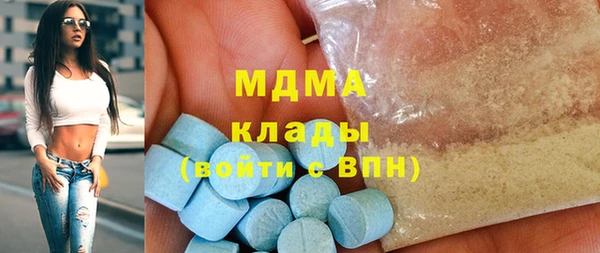 марихуана Алексеевка