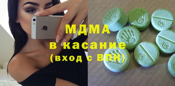марихуана Алексеевка