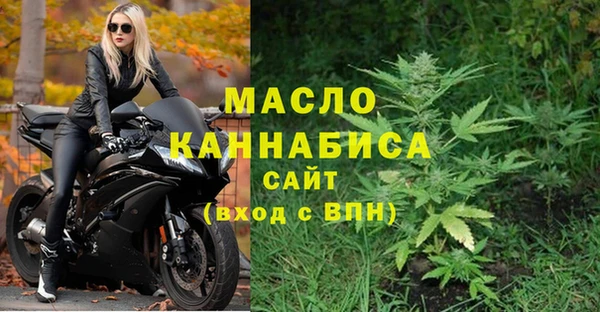 спиды Алексин