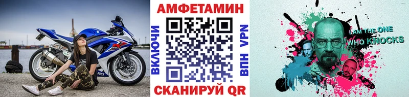 Первитин витя  купить  сайты  Оханск 
