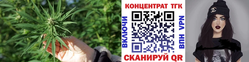 сколько стоит  Оханск  omg ССЫЛКА  дарк нет официальный сайт  Дистиллят ТГК THC oil 